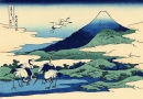 Cranes in Sagami Province